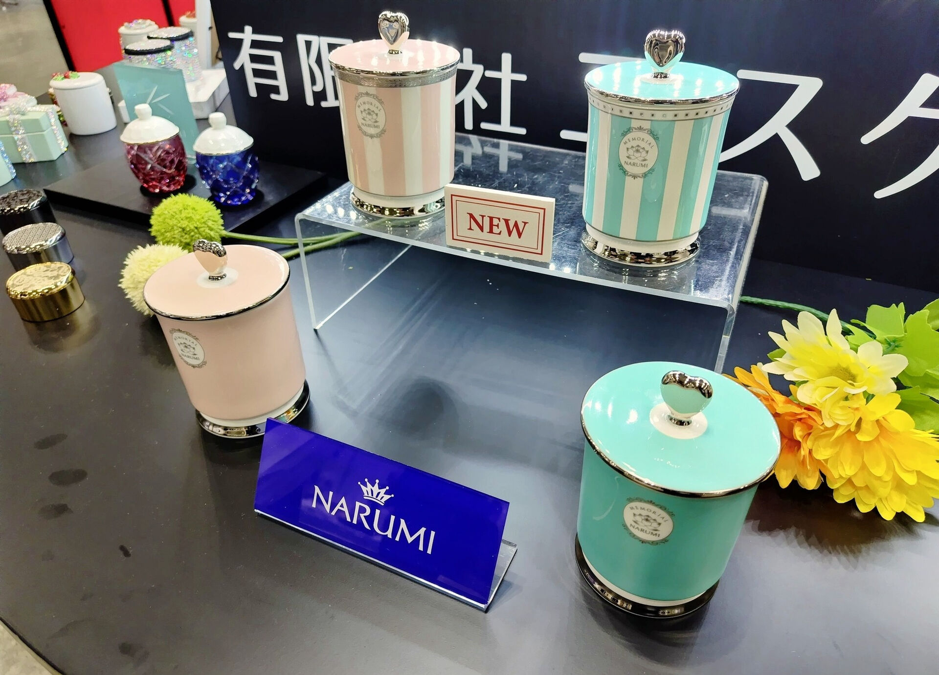 葬儀業界の展示会で、私が１番気に入っている横浜フューネラルビ