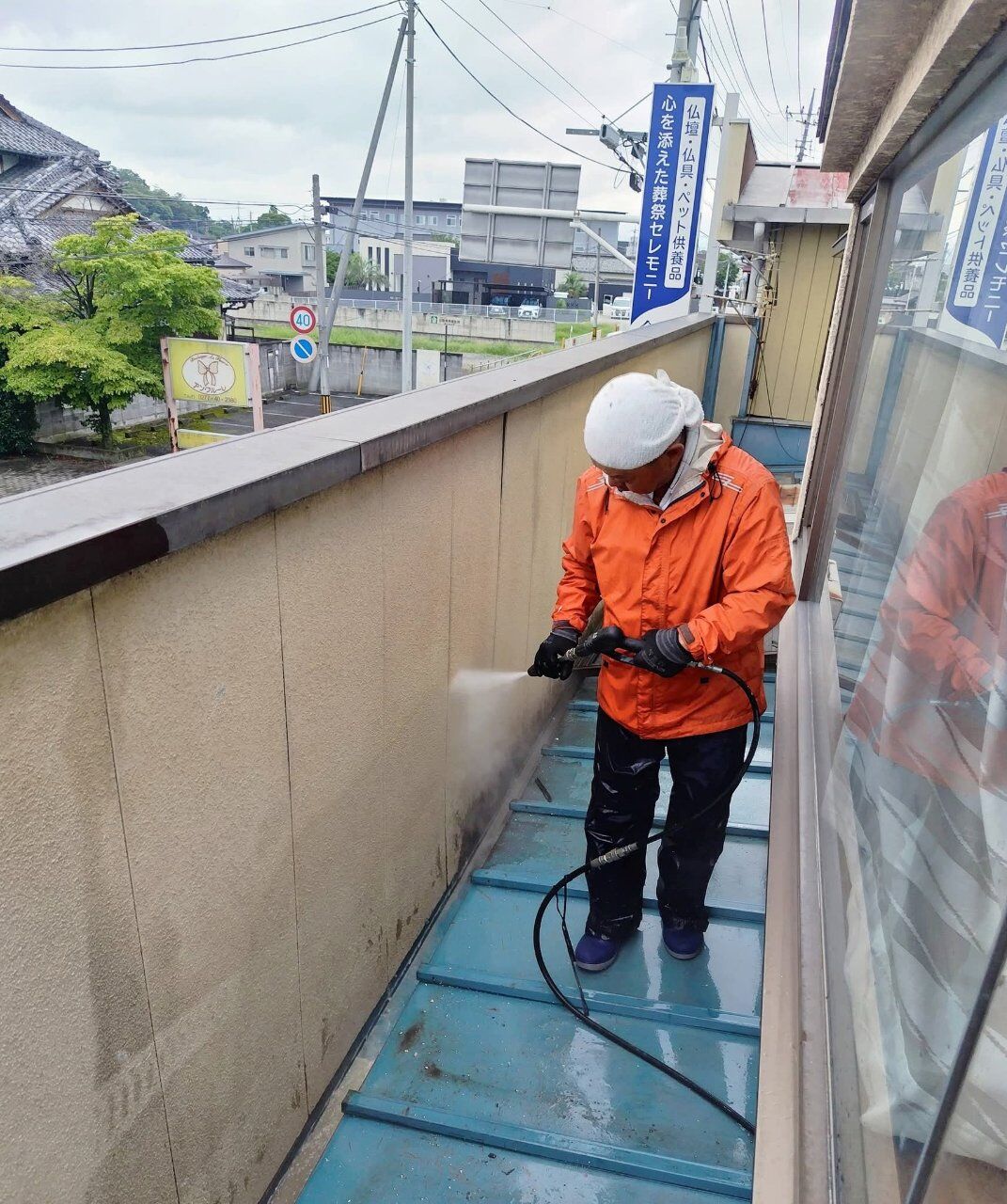 (株)板場本社リフレッシュ工事