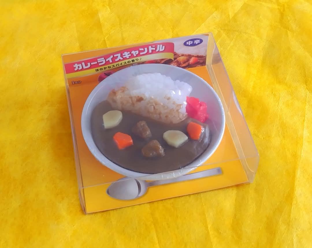 夏らしく、カレーライスキャンドル
