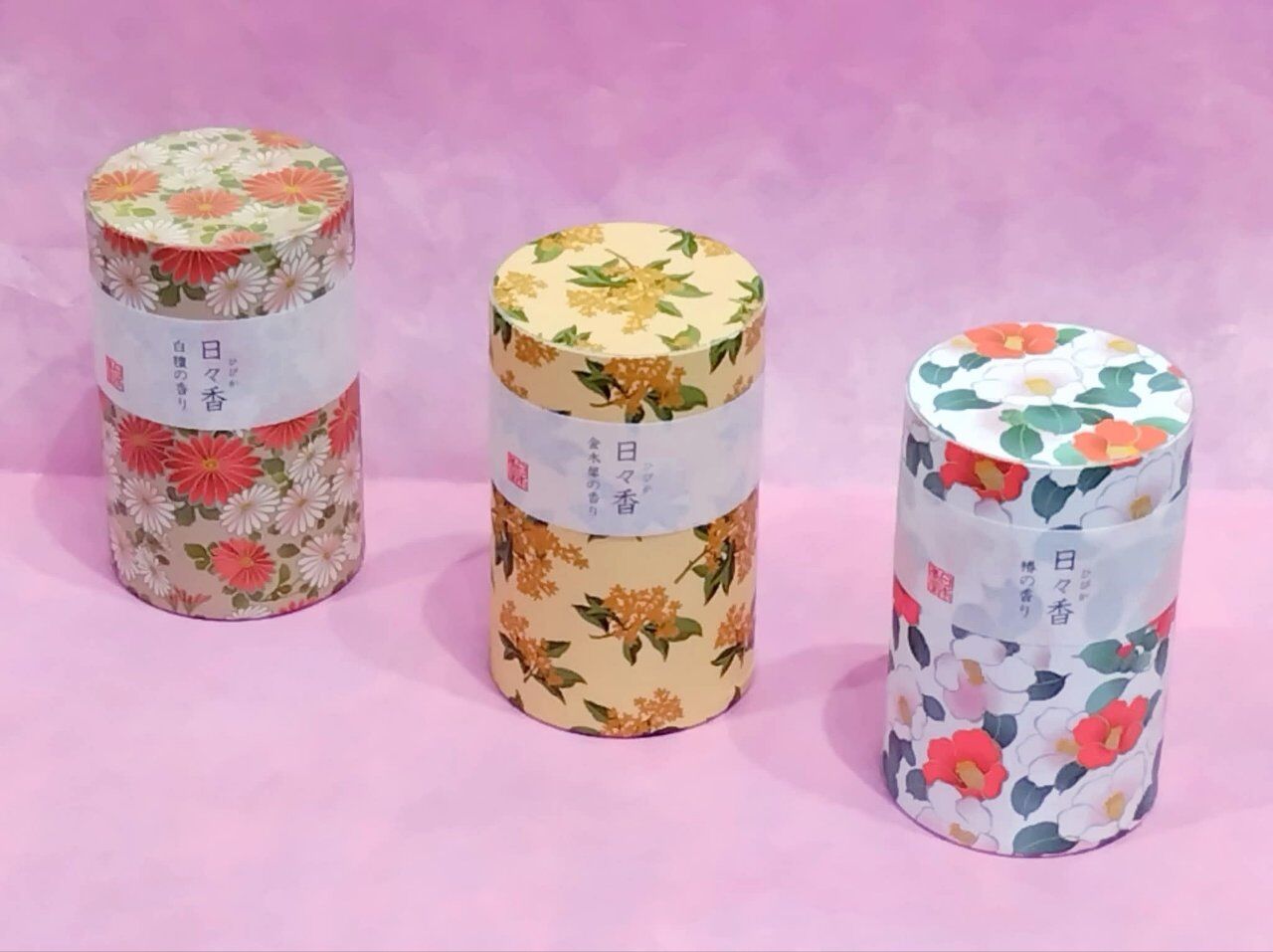 「日々香」という お線香が発売されました