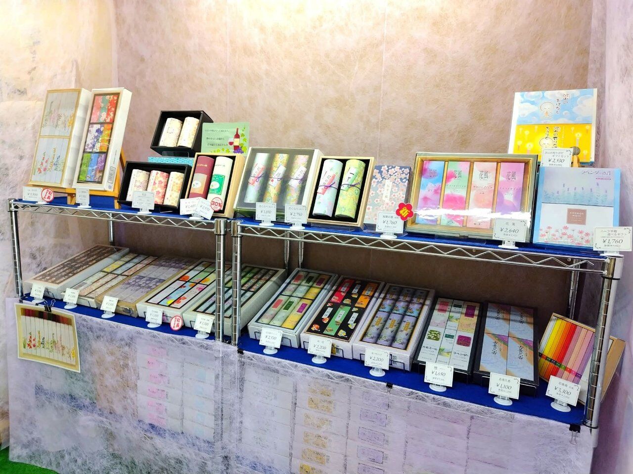 進物用線香が充実しています