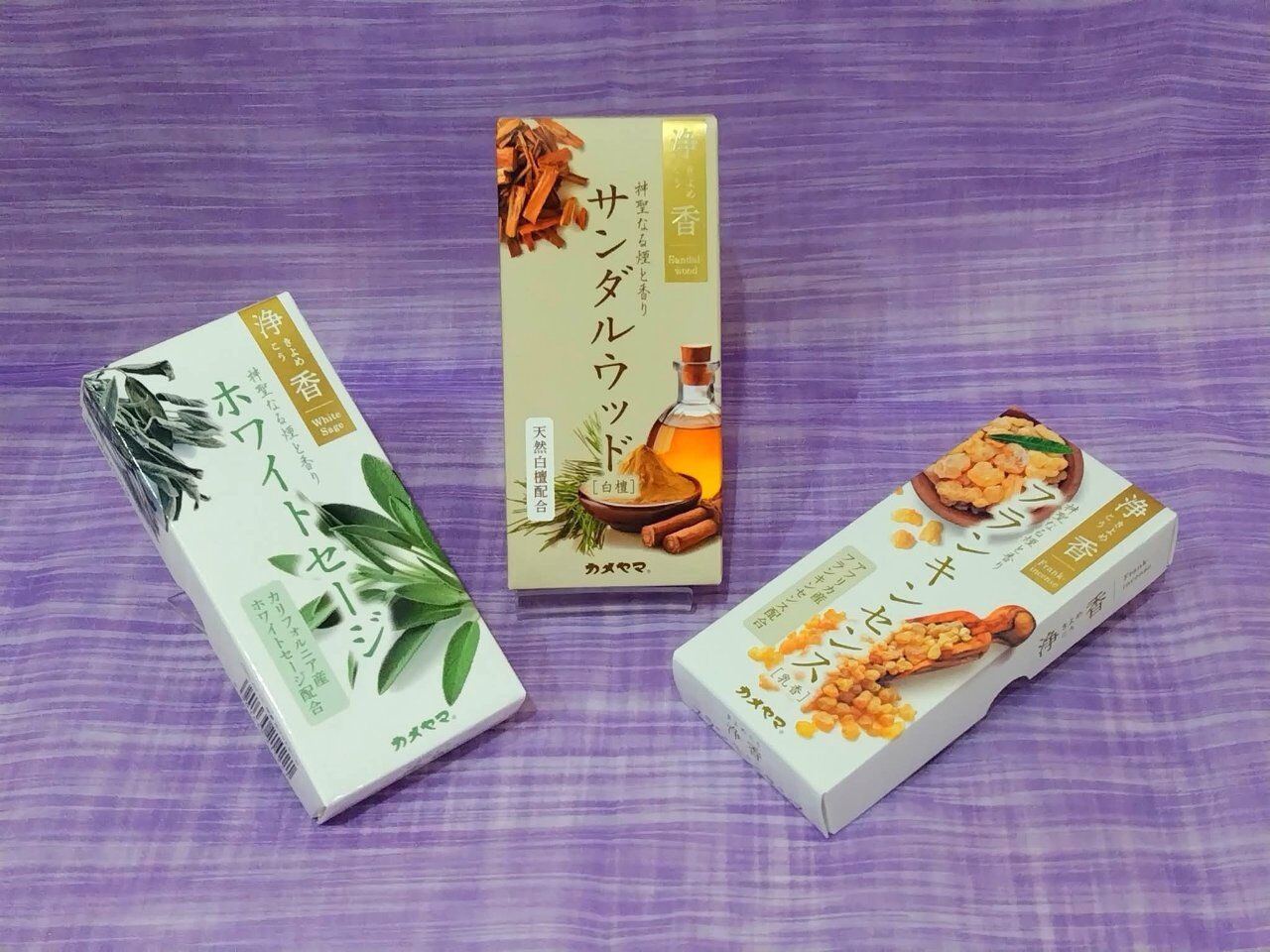 お線香の新商品が発売