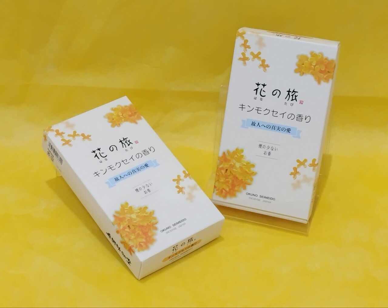 キンモクセイのお線香