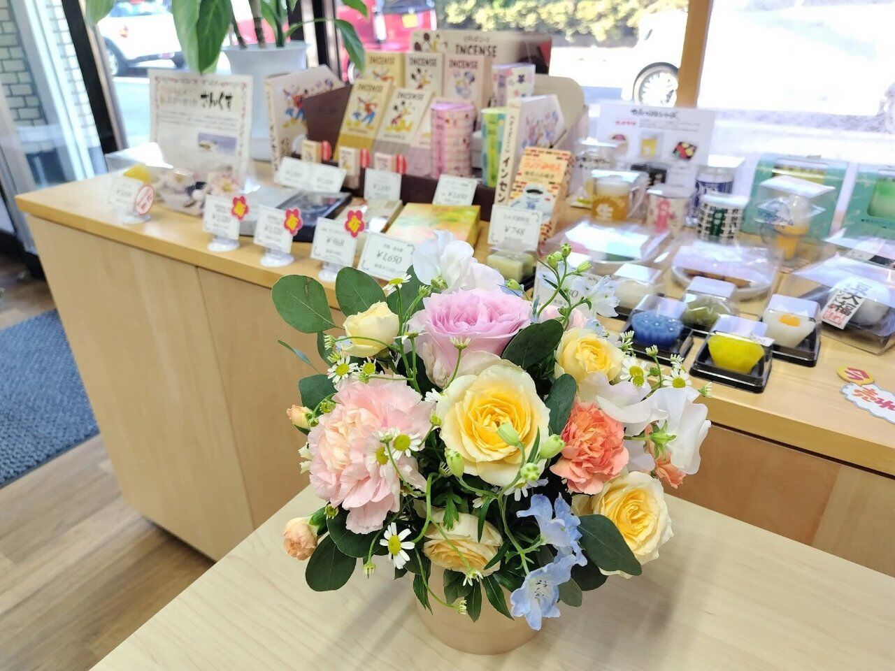 お花をいただきました