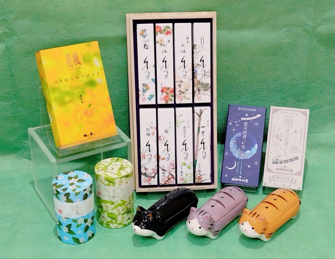 魅力的な商品