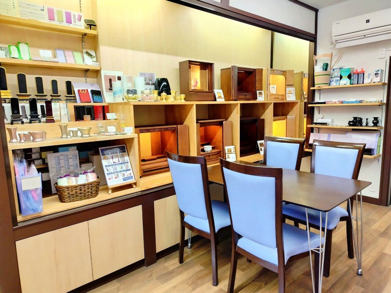 店内を模様替え