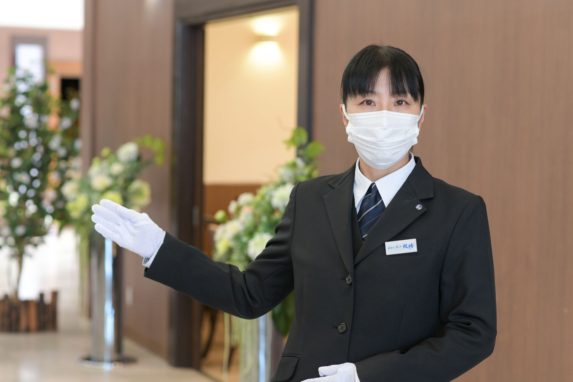 私たちが寄り添います