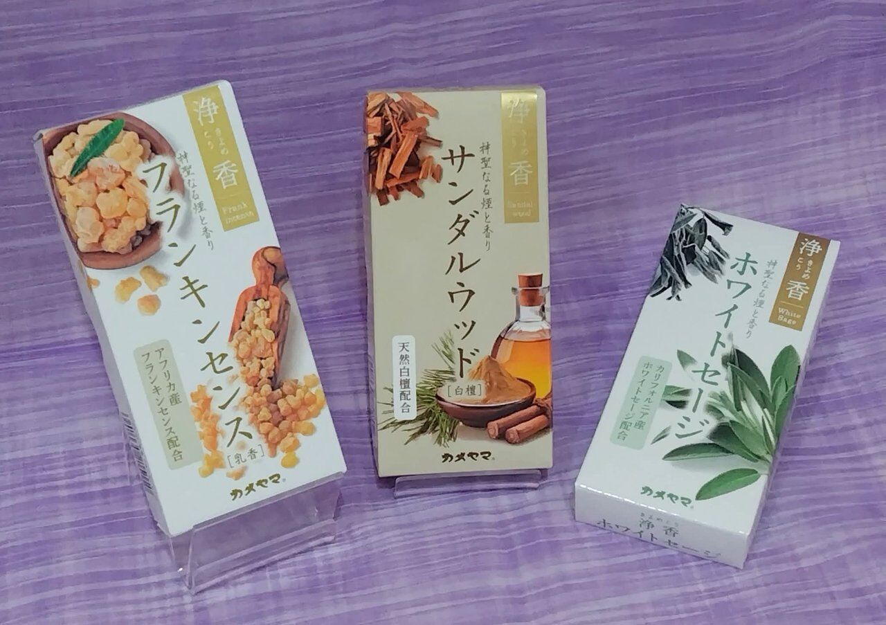 浄め香 線香で心を整える