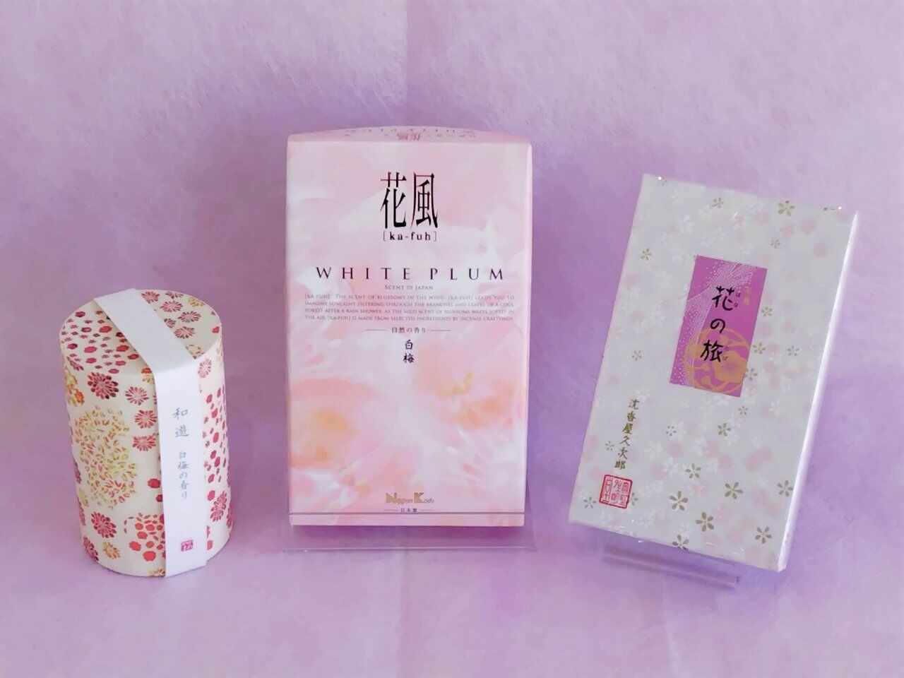 梅の香りのお線香は、いかがでしょうか