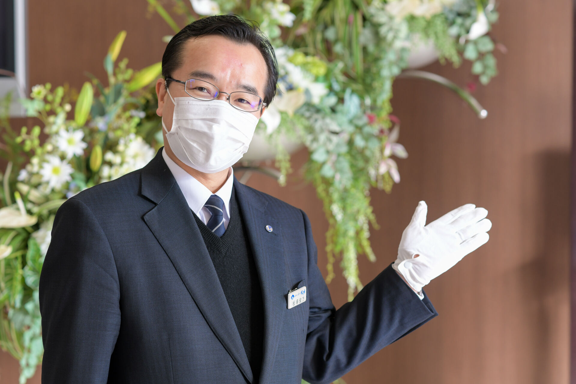 私たちとお仕事してみませんか