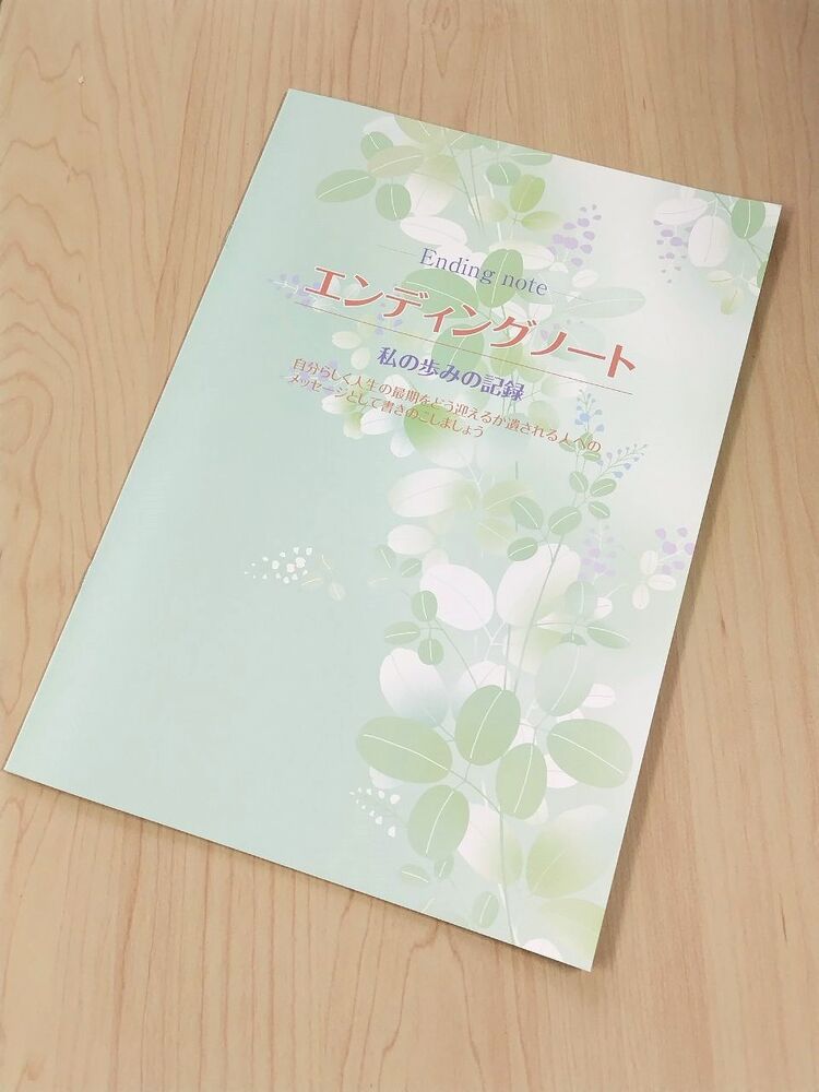 画像3215