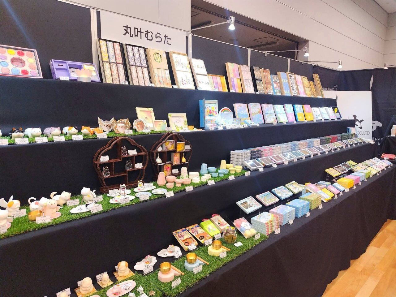 展示会に行きました