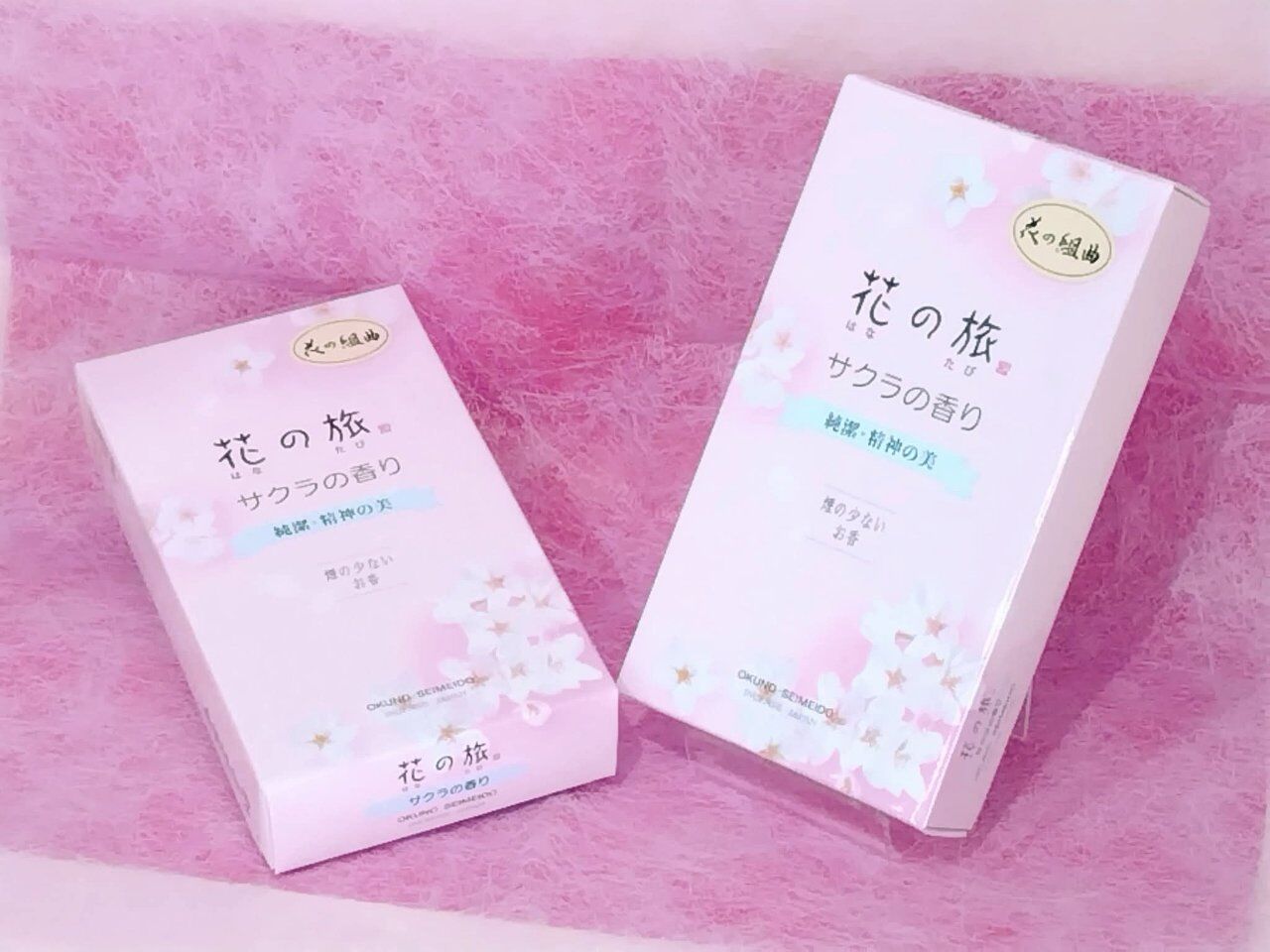 花の旅線香「サクラの香り」