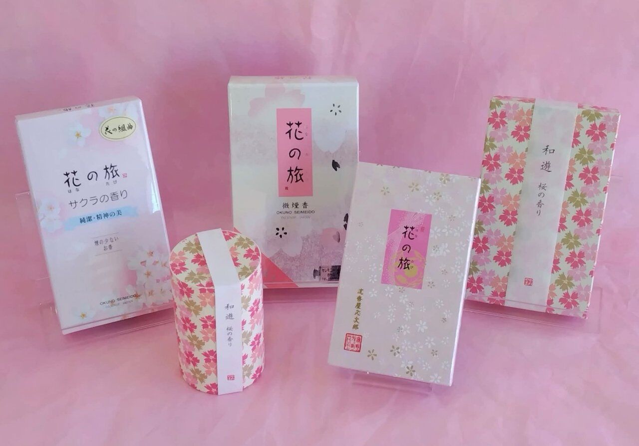 桜の香りを、お家で