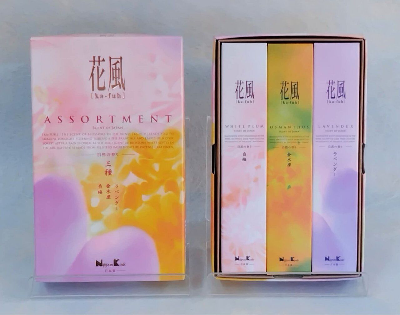 お線香の新商品