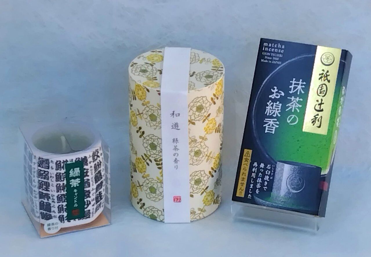 お茶の香りの商品