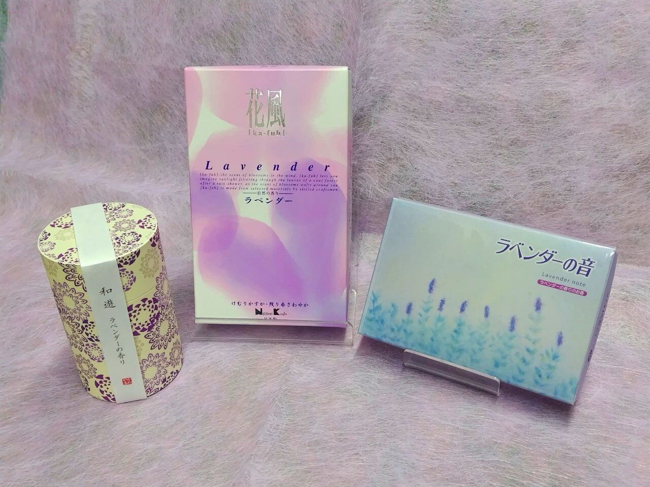 ラベンダーの香りに癒されます