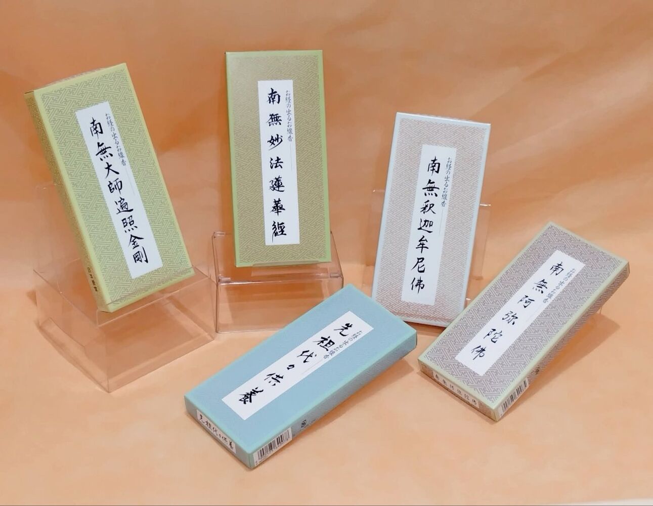 画像4060