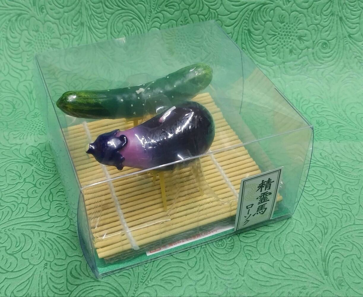 画像4336