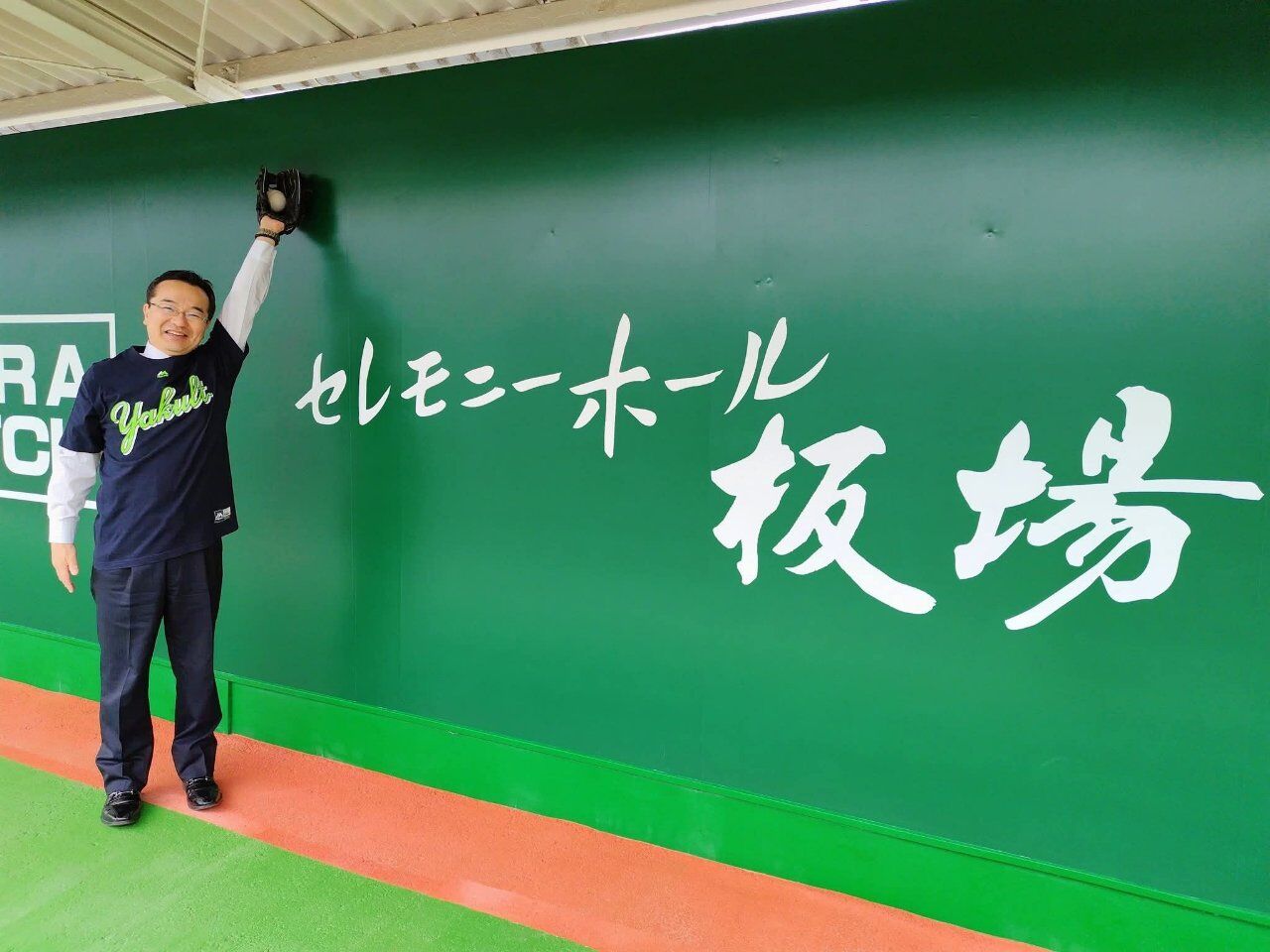 弊社のお盆セールをご利用いただきありがとうございました