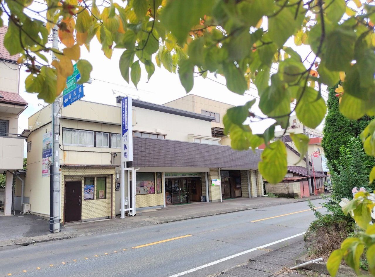 ９月になりましたね～
