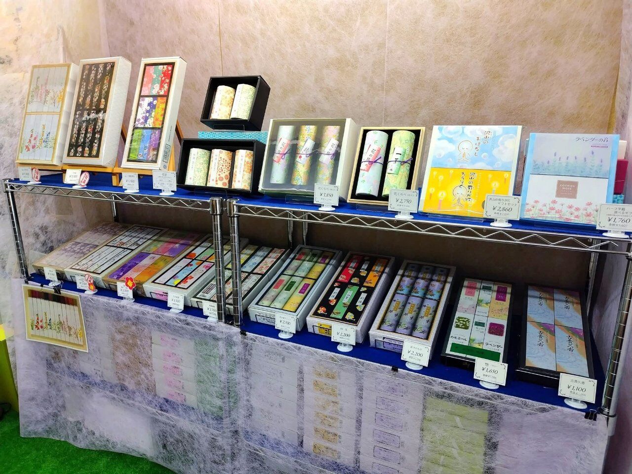 進物用お線香が充実