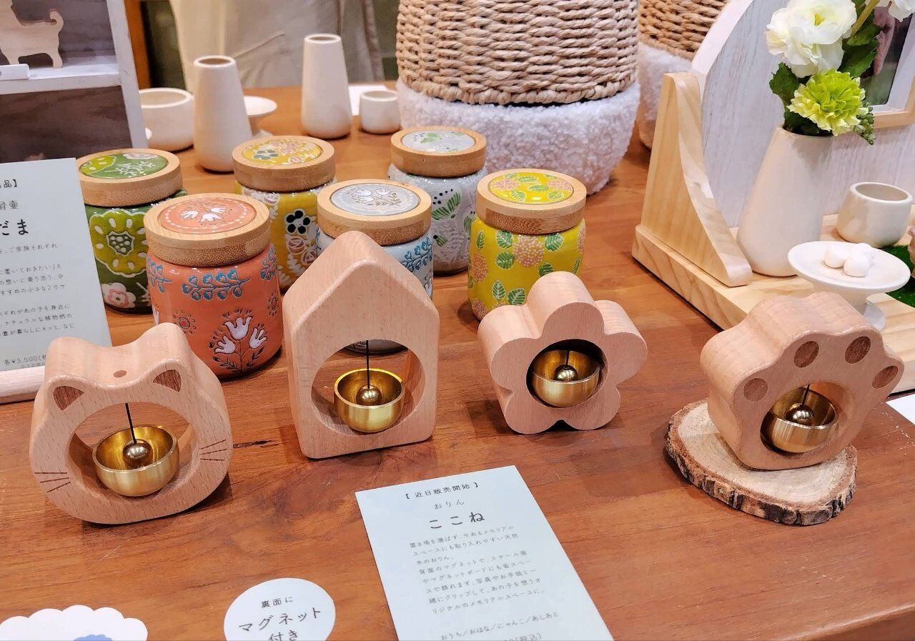 ペット供養品を仕入れてきました