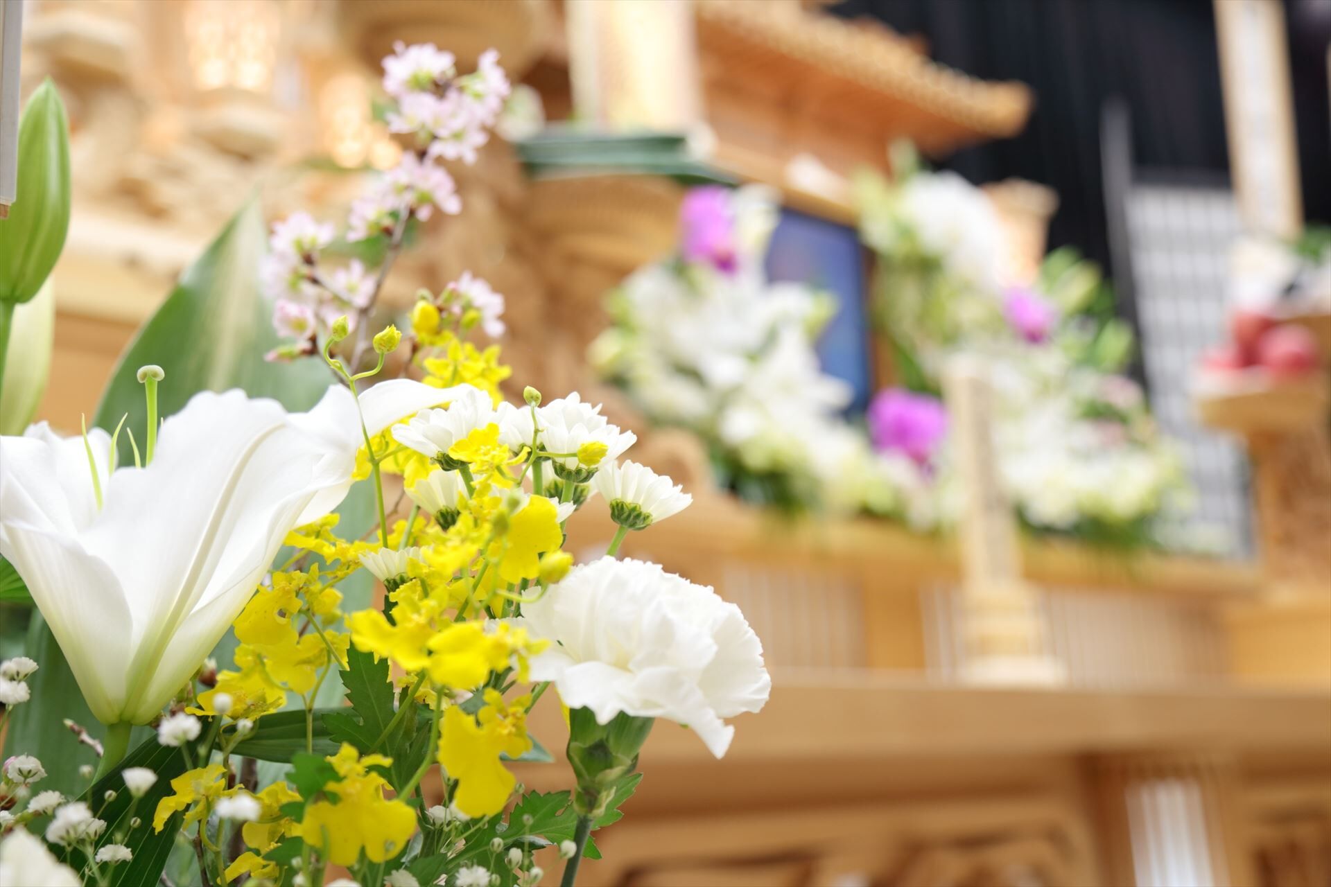 供花